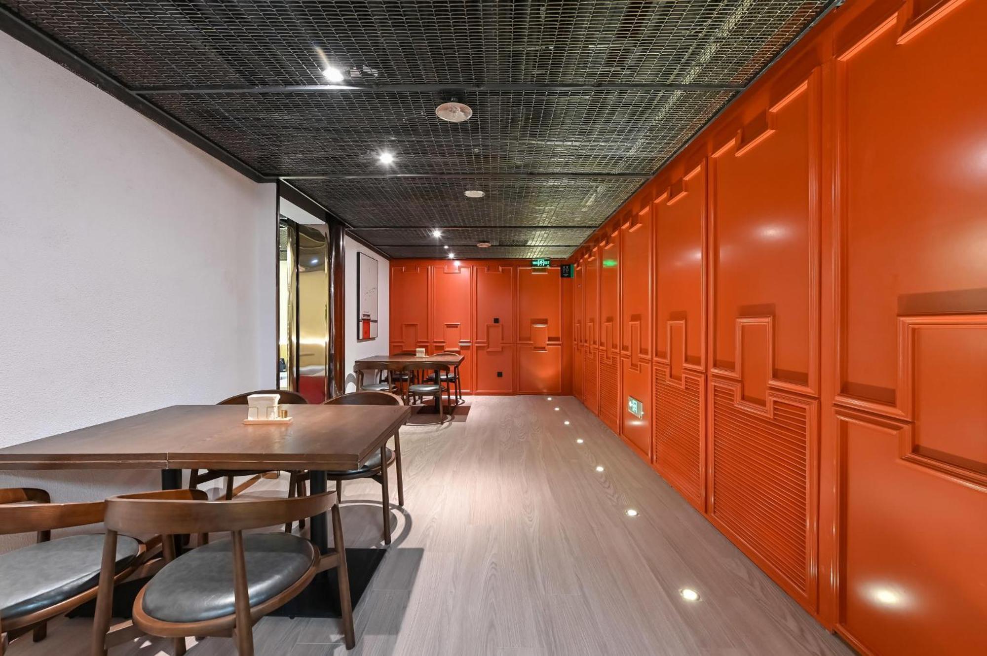 Atour Hotel Beijing Drum Tower エクステリア 写真