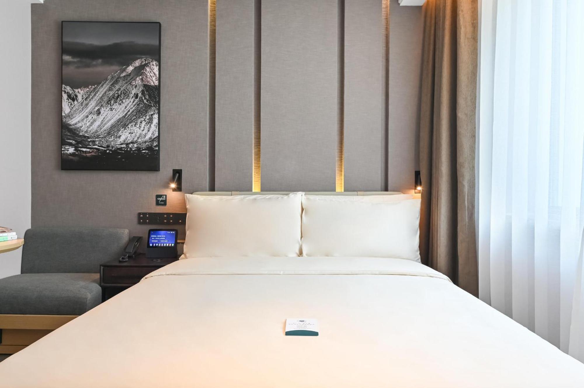 Atour Hotel Beijing Drum Tower エクステリア 写真